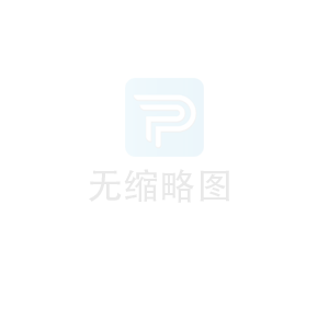 茂名市電白產(chǎn)業(yè)轉(zhuǎn)移工業(yè)園擴園及基礎(chǔ)設(shè)施配套項目(電白工業(yè)園區(qū)擴建項目(一園多區(qū))電白新材料產(chǎn)業(yè)園建設(shè)工程一期)水土保持方案編制技術(shù)服務(wù)招標公告